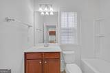 5608 Avonley Creek Drive - Photo 10