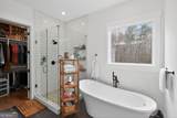 84 Timber Walk - Photo 15