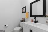 84 Timber Walk - Photo 20