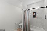 84 Timber Walk - Photo 24