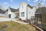 84 Timber Walk - Photo 5