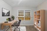 4303 Mercer Road - Photo 4