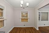 4303 Mercer Road - Photo 9