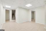 975 Riverside Walk Crossing - Photo 15