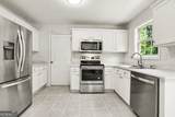 975 Riverside Walk Crossing - Photo 2