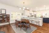 232 Westpark Drive - Photo 13