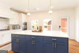 232 Westpark Drive - Photo 16