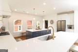 232 Westpark Drive - Photo 18