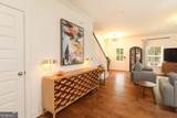 232 Westpark Drive - Photo 23