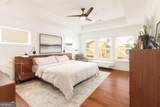 232 Westpark Drive - Photo 28