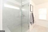 232 Westpark Drive - Photo 29