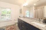 232 Westpark Drive - Photo 30