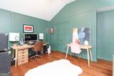 232 Westpark Drive - Photo 31