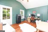 232 Westpark Drive - Photo 32