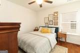 232 Westpark Drive - Photo 33