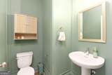 232 Westpark Drive - Photo 34