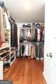 232 Westpark Drive - Photo 35