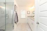 232 Westpark Drive - Photo 37