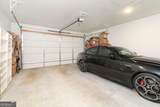 232 Westpark Drive - Photo 38