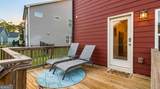 232 Westpark Drive - Photo 40