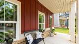 232 Westpark Drive - Photo 5