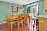 132 Mckenzie Court - Photo 10