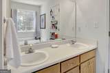 132 Mckenzie Court - Photo 21