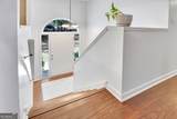 132 Mckenzie Court - Photo 4