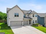 4836 Sultana Way - Photo 4