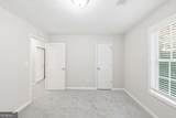 572 Southern Trace Drive - Photo 16