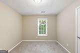572 Southern Trace Drive - Photo 17