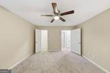 572 Southern Trace Drive - Photo 21