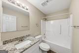 572 Southern Trace Drive - Photo 22