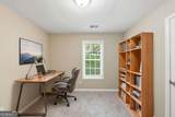 572 Southern Trace Drive - Photo 7