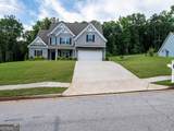 2013 Emily Jane Drive - Photo 1