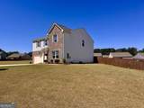 30 Dorsey Way - Photo 2