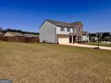 30 Dorsey Way - Photo 3