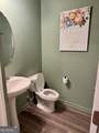 30 Dorsey Way - Photo 4