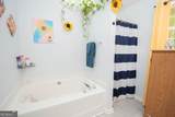 40 Four Oaks Drive - Photo 18