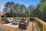 942 Artistry Way - Photo 6