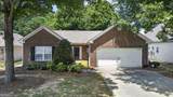 2435 Centennial Hill Way - Photo 2
