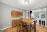 6166 Picketts Ridge - Photo 9