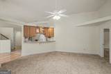 1667 Pondside Drive - Photo 5