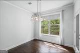 3198 Ivy Crossing Drive - Photo 19