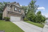 3198 Ivy Crossing Drive - Photo 5