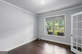 3198 Ivy Crossing Drive - Photo 9