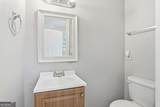 3848 Valley Brook Road - Photo 31