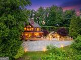 1748 Harris Ridge Road - Photo 2