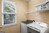 1748 Harris Ridge Road - Photo 50