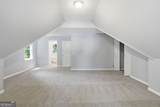 104 West Lane - Photo 14